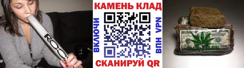 купить наркотики сайты  Магас  Гашиш Premium 