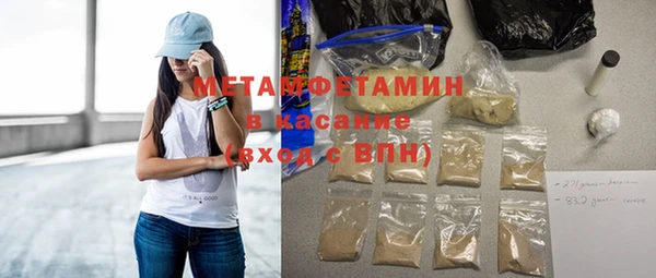 марки nbome Липки