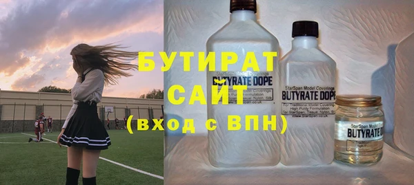 прущие грибы Лихославль