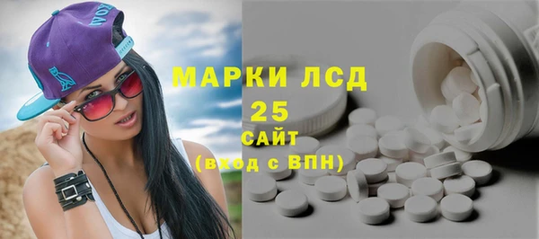 прущие крисы Белоозёрский