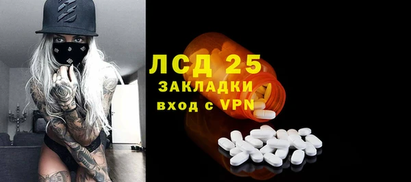 марки nbome Липки