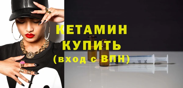 тгк Лиски