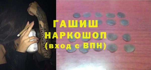 тгк Лиски