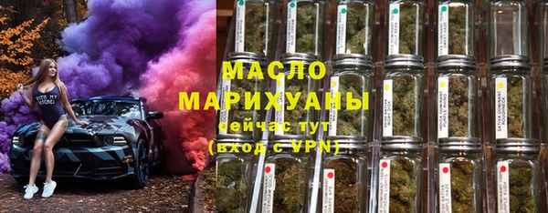 а пвп мука Магас