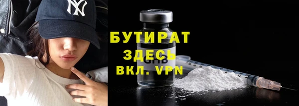 марки nbome Липки