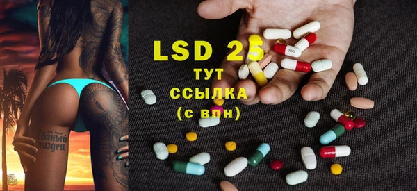 mdpv Майский