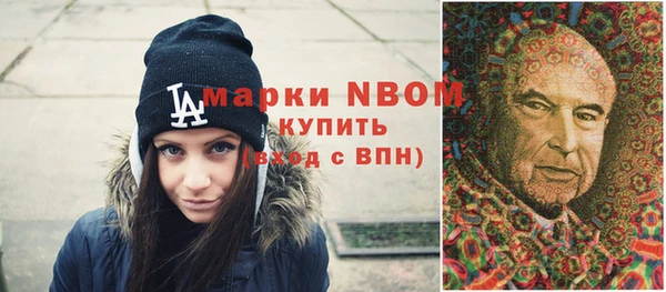 тгк Лиски