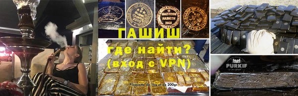 mdpv Майский