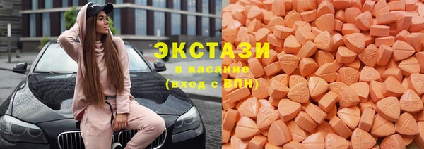 марки nbome Липки