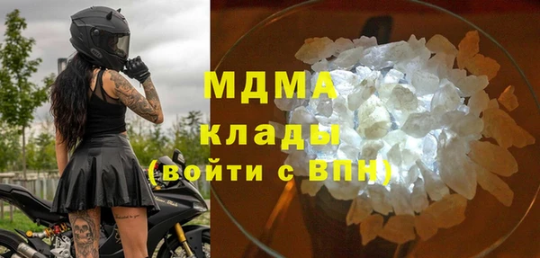 тгк Лиски