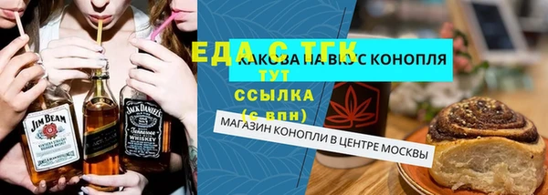 марки nbome Липки