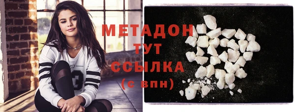 а пвп мука Магас