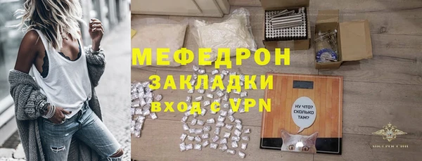 прущие грибы Лихославль