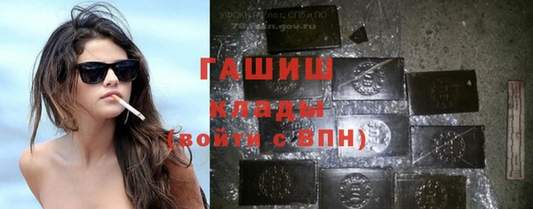 прущие грибы Лихославль