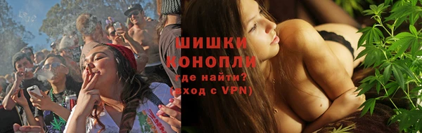мефедрон VHQ Богородицк
